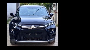2026 Toyota Urban Cruiser E NEO  Petrol