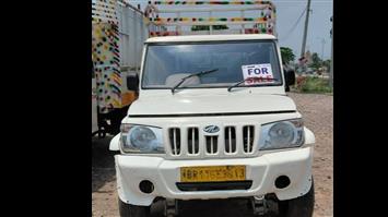 2022 Mahindra BMT PLUS PS 1.2T Diesel